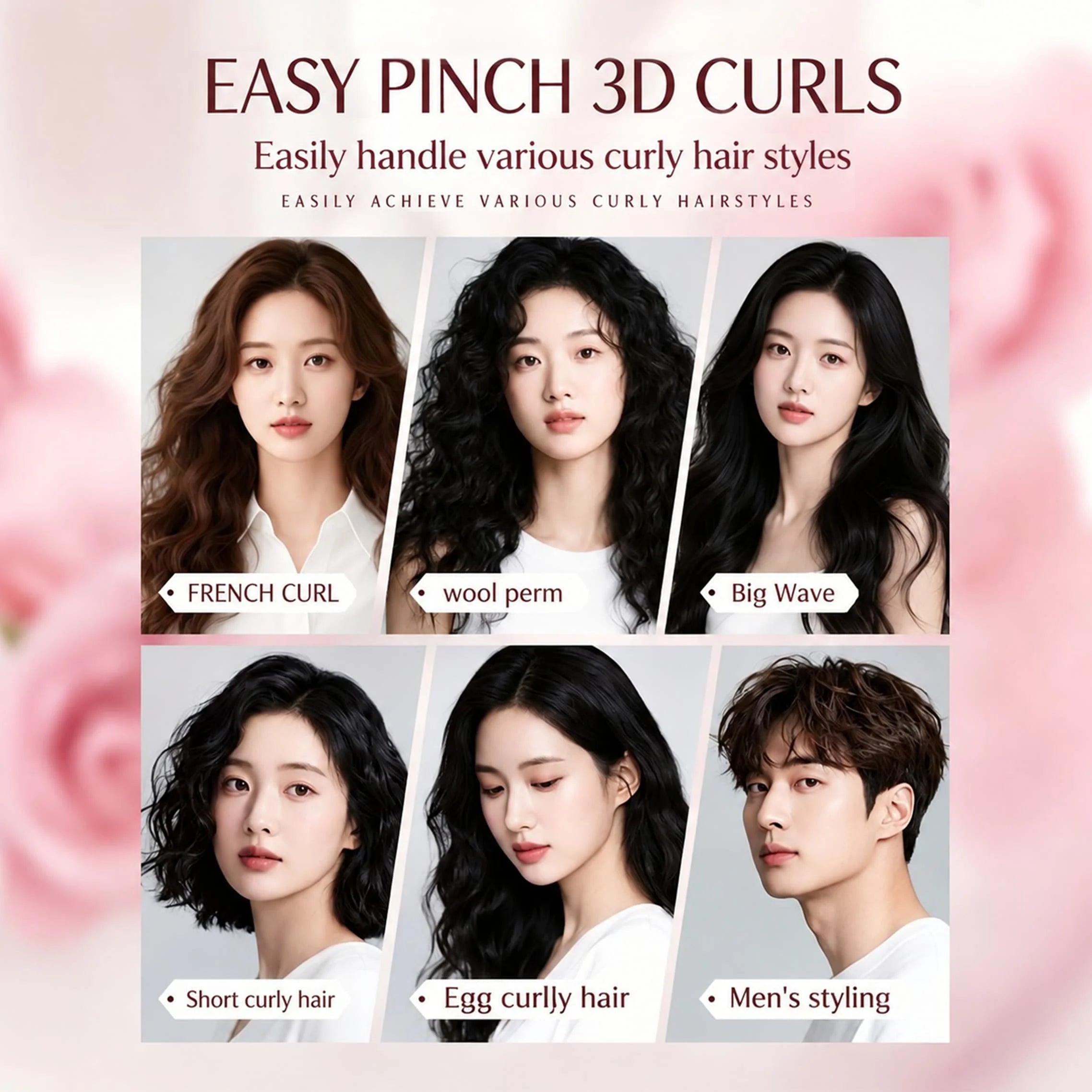 300ML curly hair care elastin, Q elasticity shaping for perm, moisturizing and anti frizz, natural fluffiness, smooth and glossy