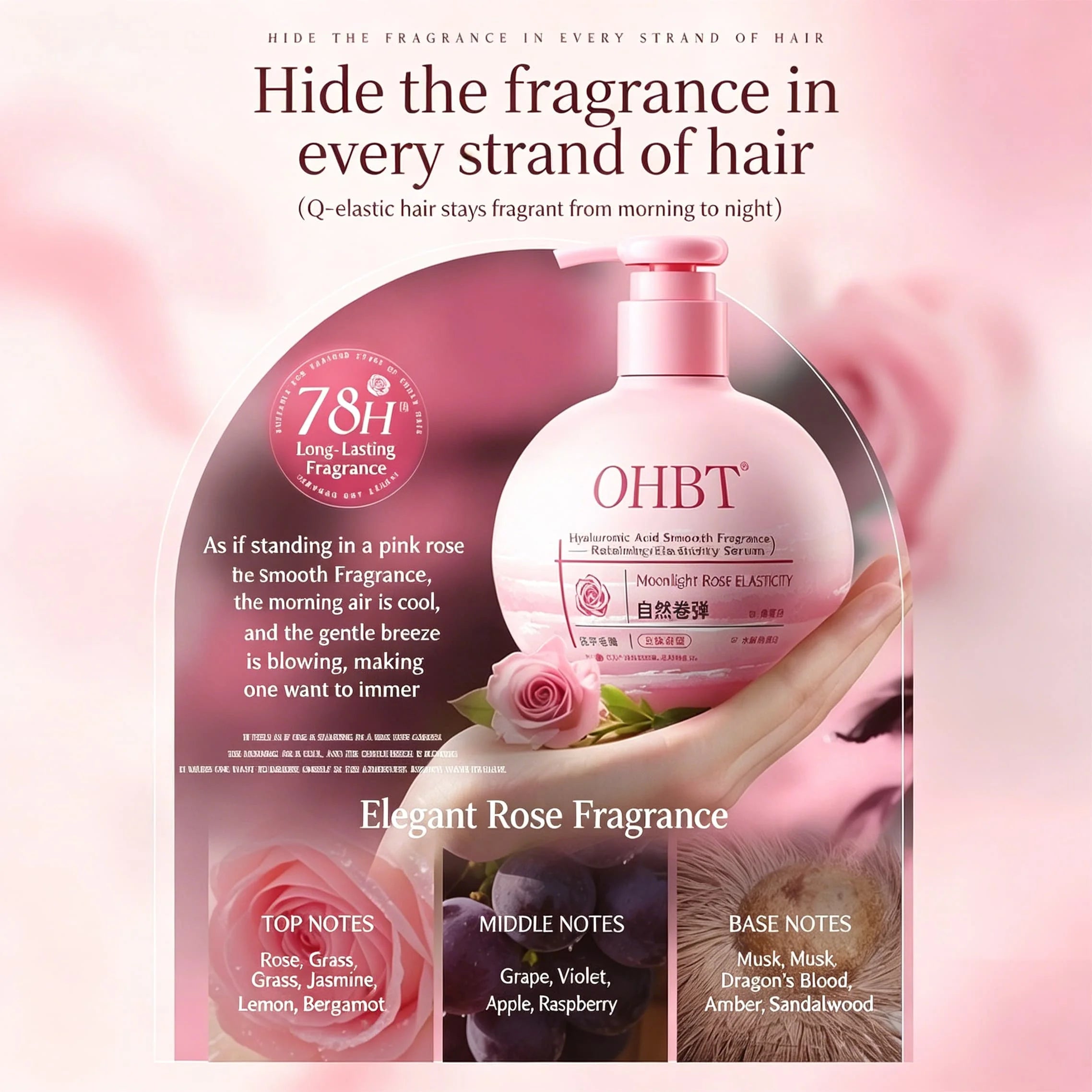 300ML curly hair care elastin, Q elasticity shaping for perm, moisturizing and anti frizz, natural fluffiness, smooth and glossy