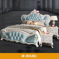 Replica European Bed Japanese Sleeping Postmodern Skincare Princess Bed Bedroom Service Lazy Reception Muebles Room Furniture