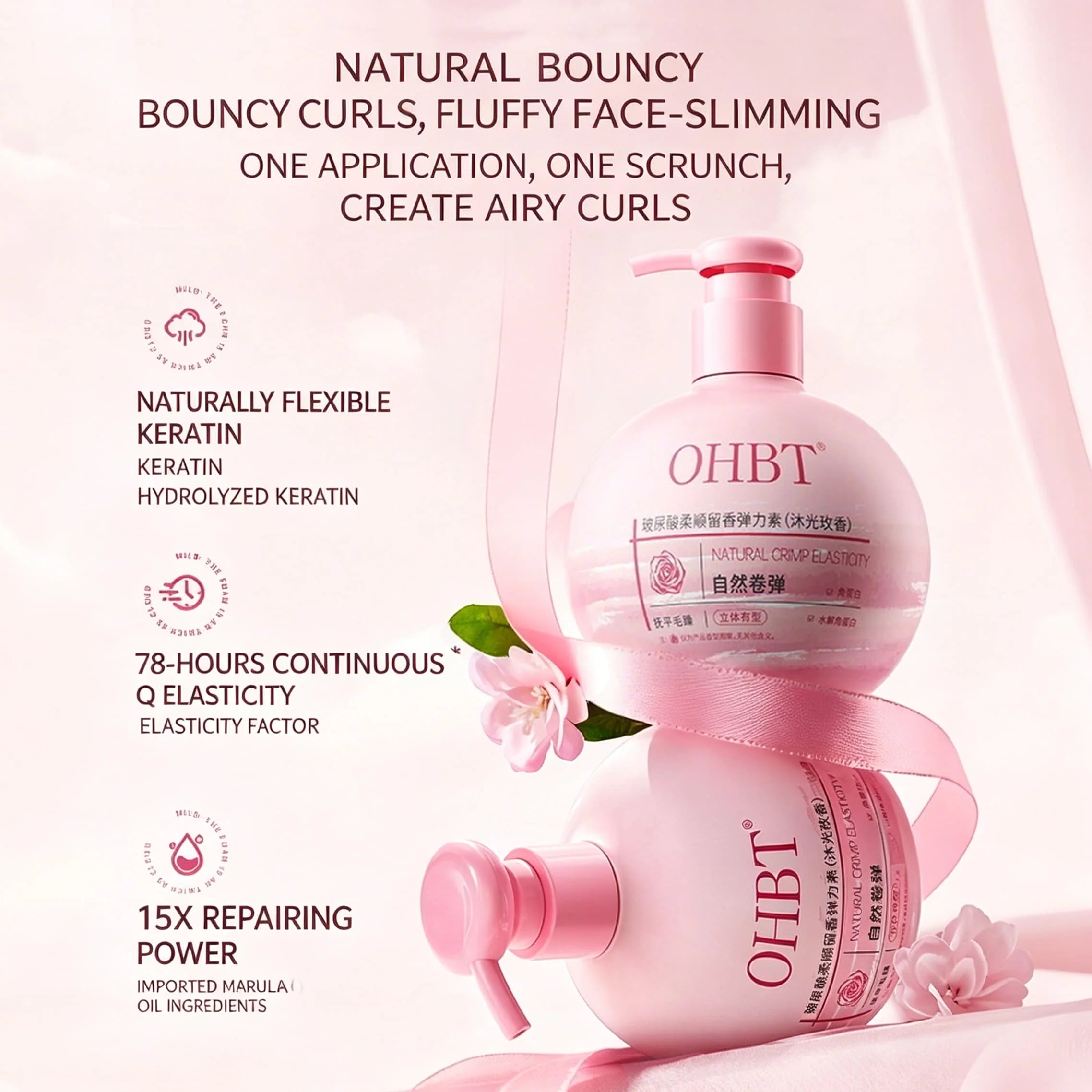300ML curly hair care elastin, Q elasticity shaping for perm, moisturizing and anti frizz, natural fluffiness, smooth and glossy